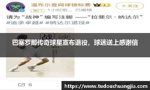 德信体育官网