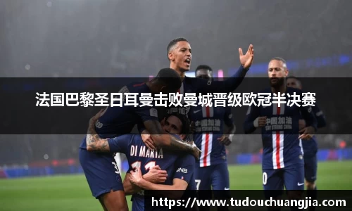 德信体育官网入口