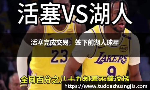 德信体育官网