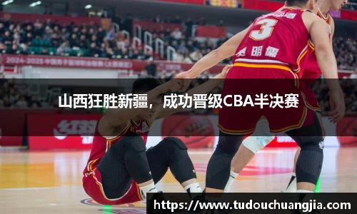 德信体育官网入口