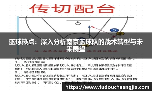 德信体育官网