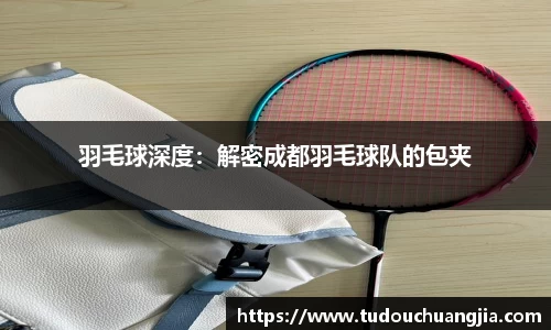 DXsports
