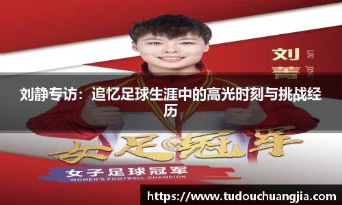 DXsports