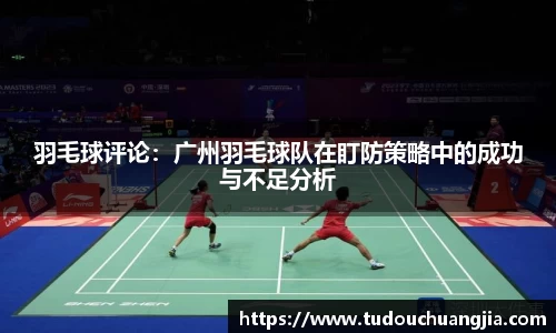 DXsports
