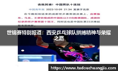 德信体育官网