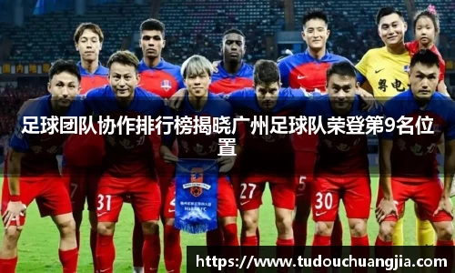DXsports