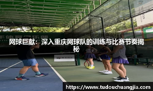 德信体育官网