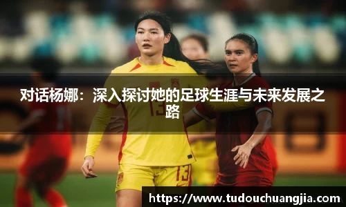 德信体育