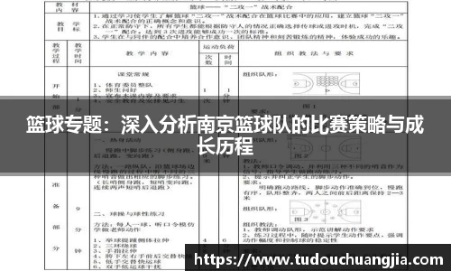 德信体育官网