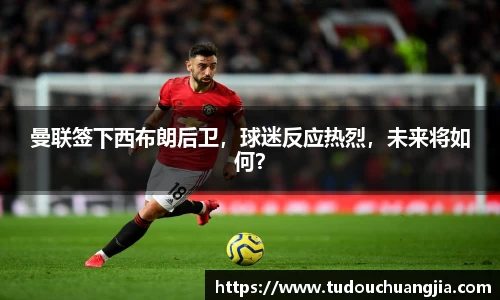 DXsports