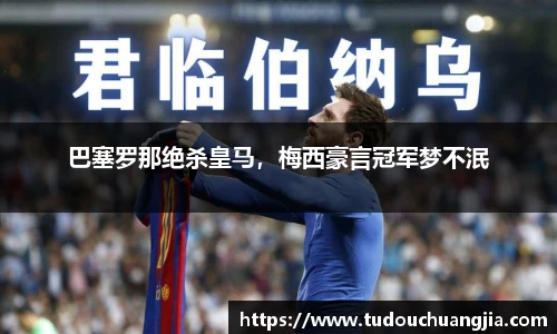 德信体育官网