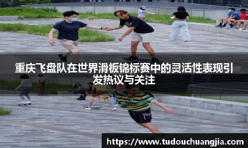 77体育平台