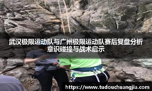 77体育官网