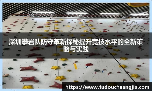 77体育直播官网