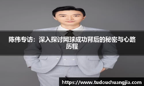 77体育平台