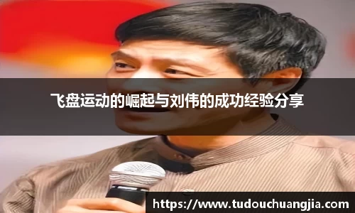 77体育直播官网
