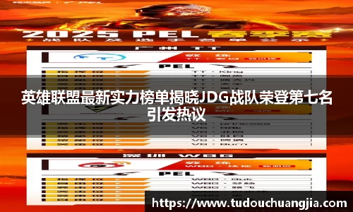 77体育直播官网