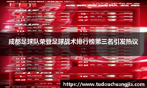 77体育官网