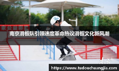 77体育直播官网