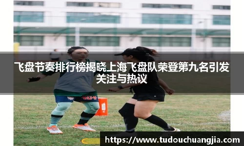 77体育直播官网