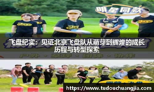 77体育