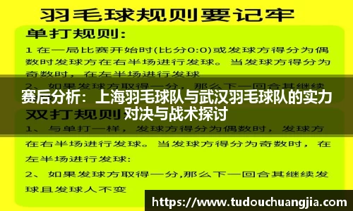 77体育平台