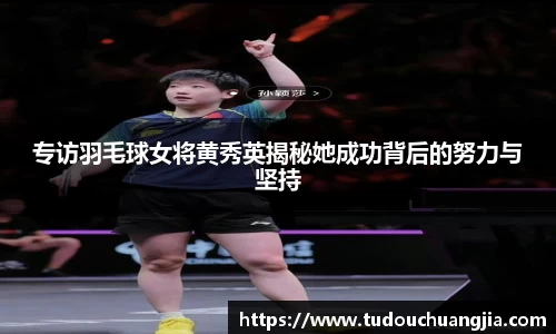 77体育直播官网