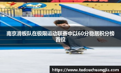 77体育