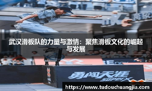 77体育平台