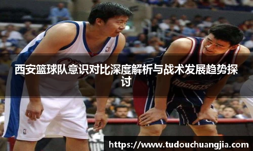 77体育官网