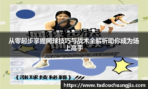 77体育平台