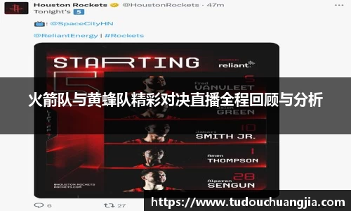 77体育