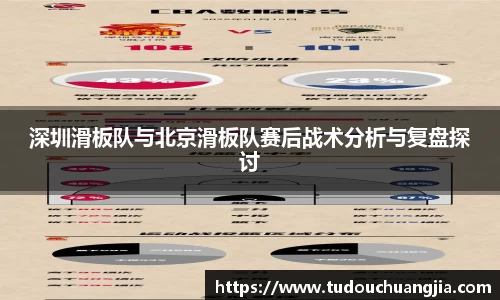 77体育官网