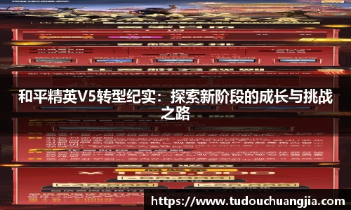 77体育官网