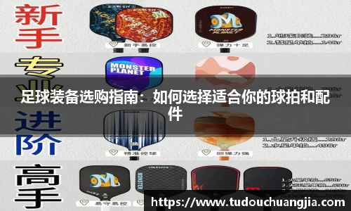 77体育直播官网
