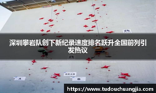 77体育官网