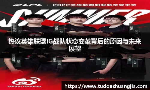 77体育