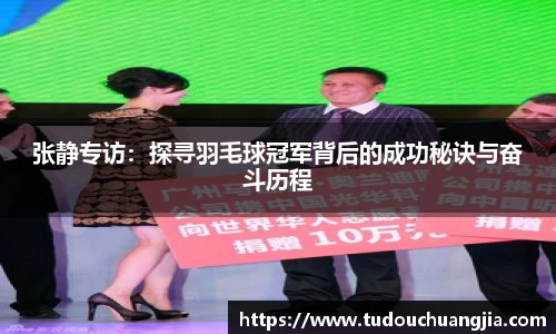 77体育官网