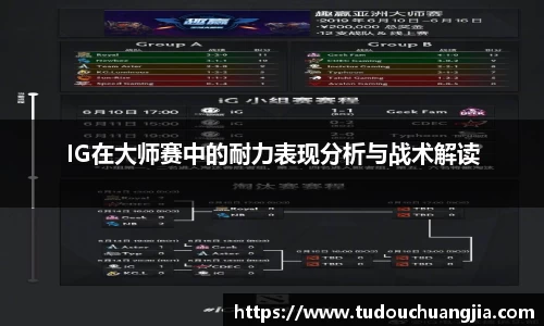 77体育官网