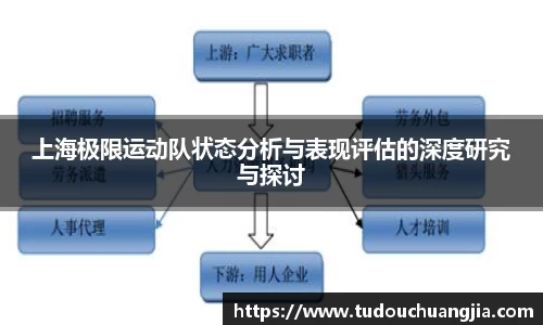 77体育直播官网