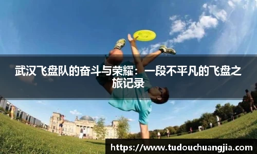 77体育直播官网