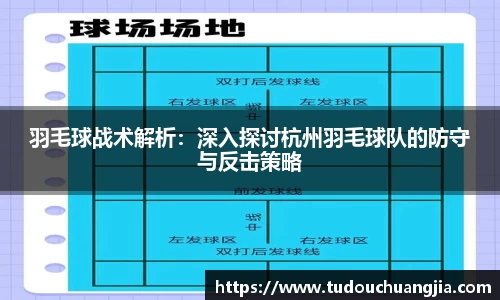 77体育平台