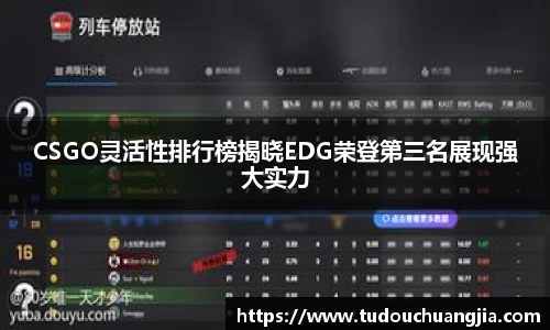 77体育平台