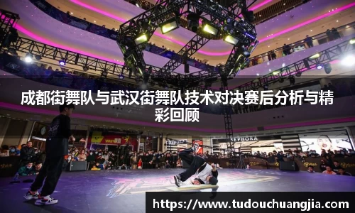 77体育直播官网