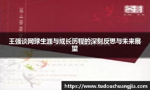 77体育官网