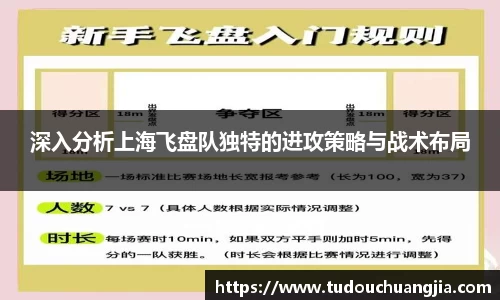 77体育