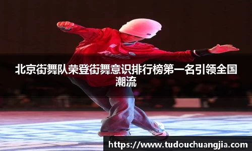 77体育官网