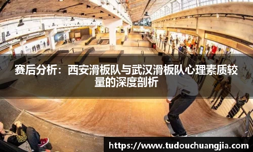 77体育