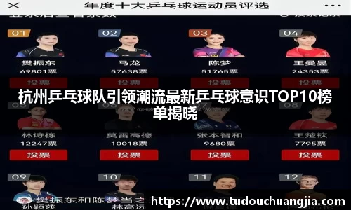 77体育平台