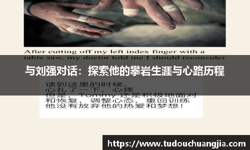 77体育平台